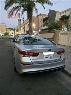 کیا ئۆپتیما